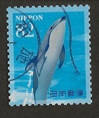 Japan 281, dolfijn, Verzenden, Gestempeld, Oost-Azië