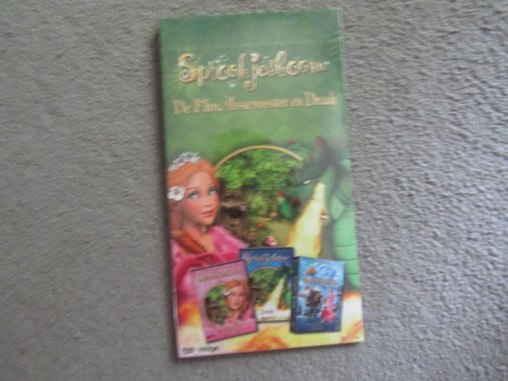 DVDbox: Sprookjesboom met 3 sprookjes GESEALD, Alle leeftijden, Overige genres, Ophalen of Verzenden, Tv fictie