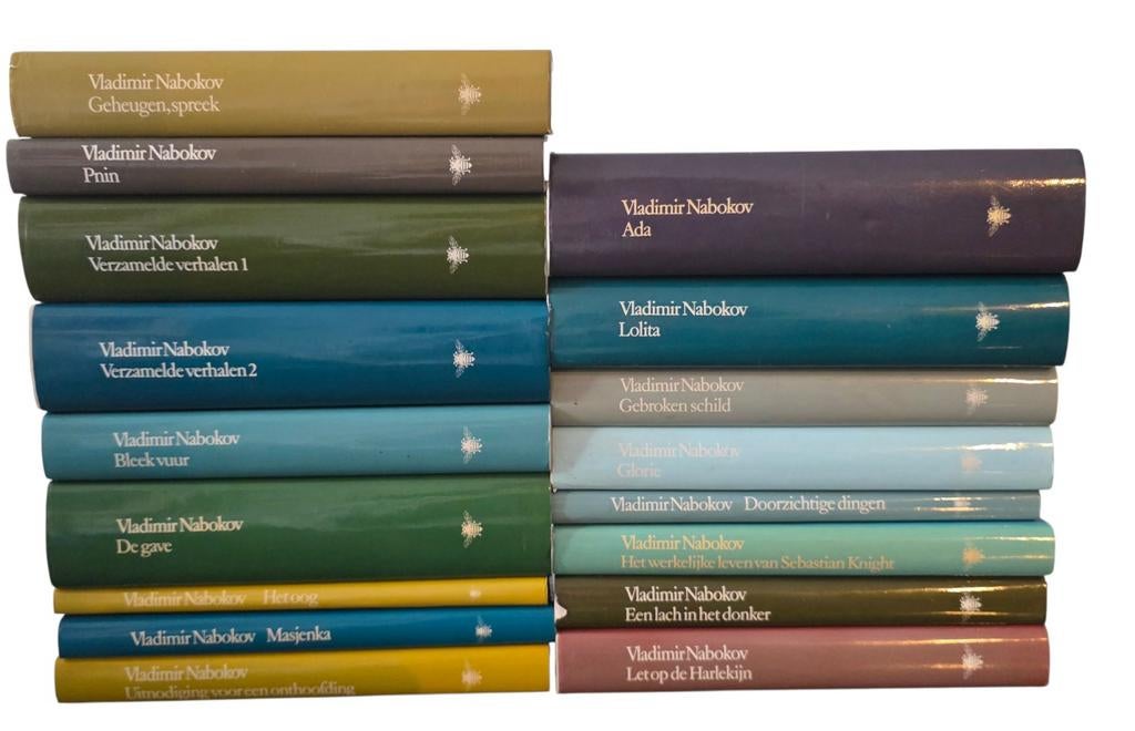 17x Boeken Vladimir Nabokov De Boekerij, Ophalen of Verzenden