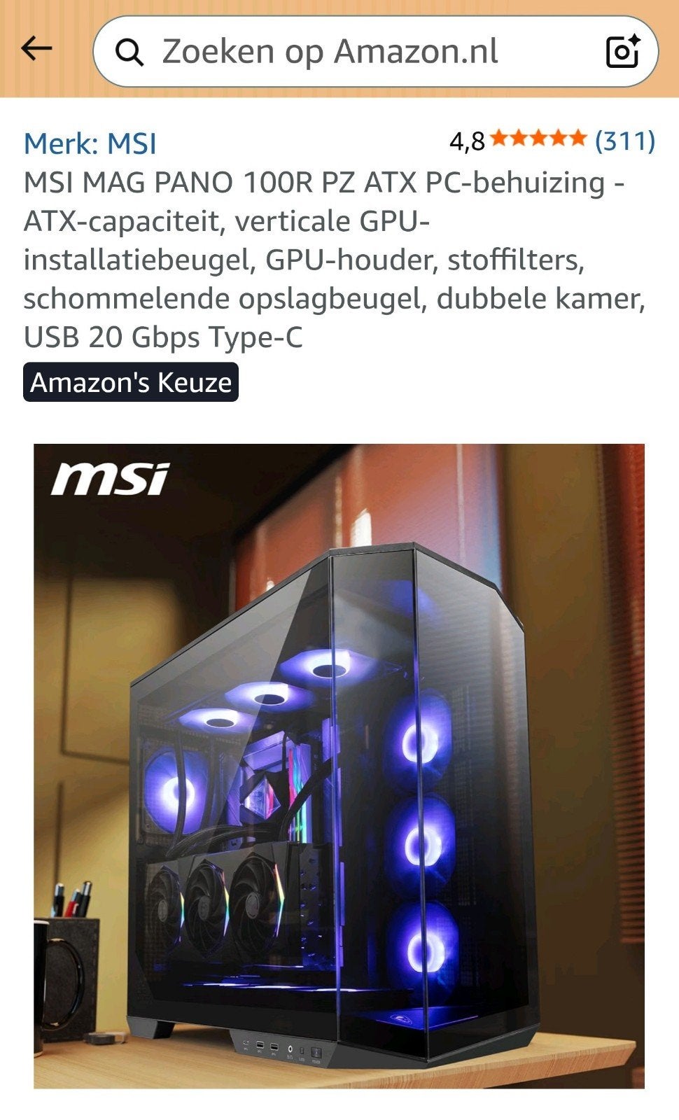 MSI MAG PANO 100R PZ ATX PC-behuizing (Zo goed als nieuw!), Ophalen, Zo goed als nieuw
