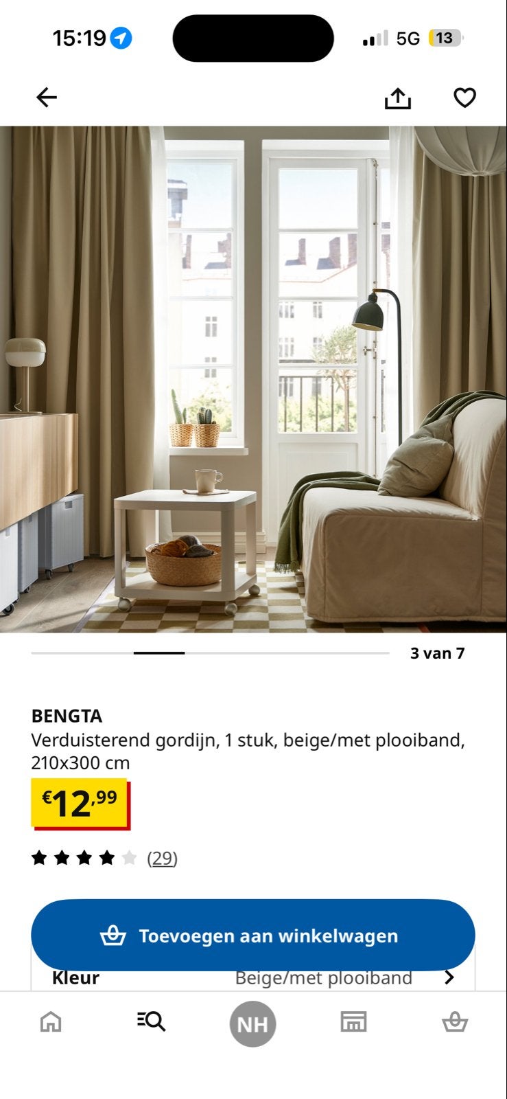 2x IKEA BENGTA Verduisterend Gordijn Beige 210x300 cm, Huis en Inrichting, Verduisterend, Beige, Ophalen of Verzenden, Zo goed als nieuw
