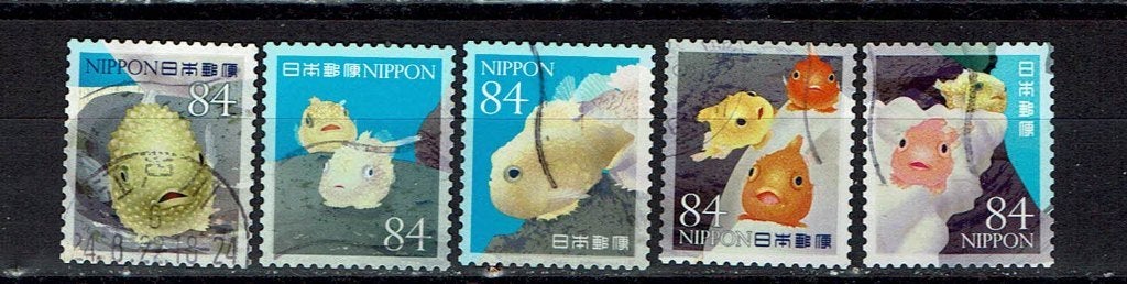 postzegels Japan zeeleven lumpvis (2024), Ophalen of Verzenden, Gestempeld, Oost-Azië