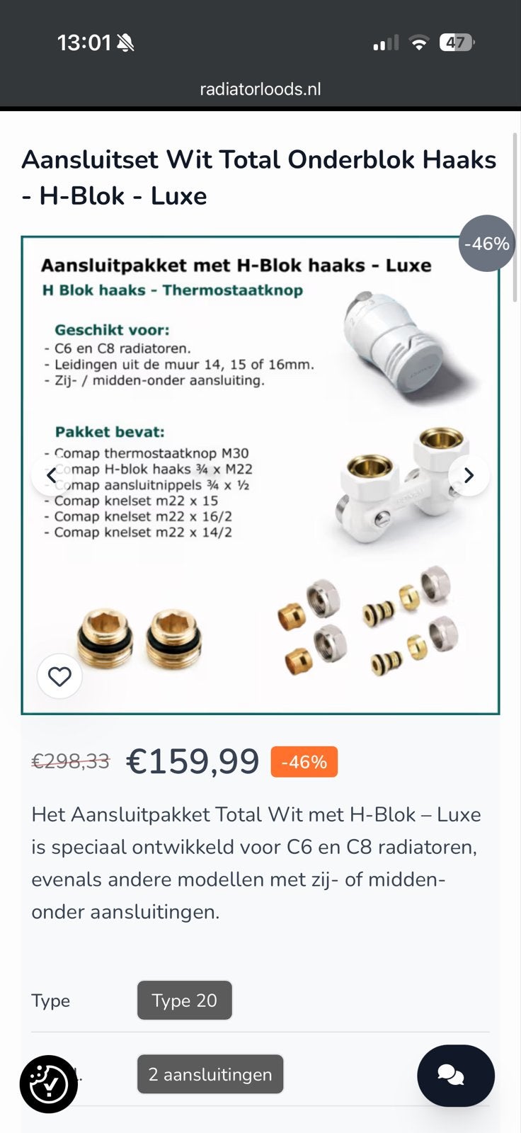 3 x Aansluitpakket Wit Total Onderblok Haaks - H-Blok - Luxe, Ophalen, Minder dan 30 cm, Radiator, Nieuw