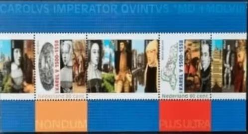 Nederland NVPH 1877 (pf), Postzegels en Munten, Verzenden, Na 1940, Postfris