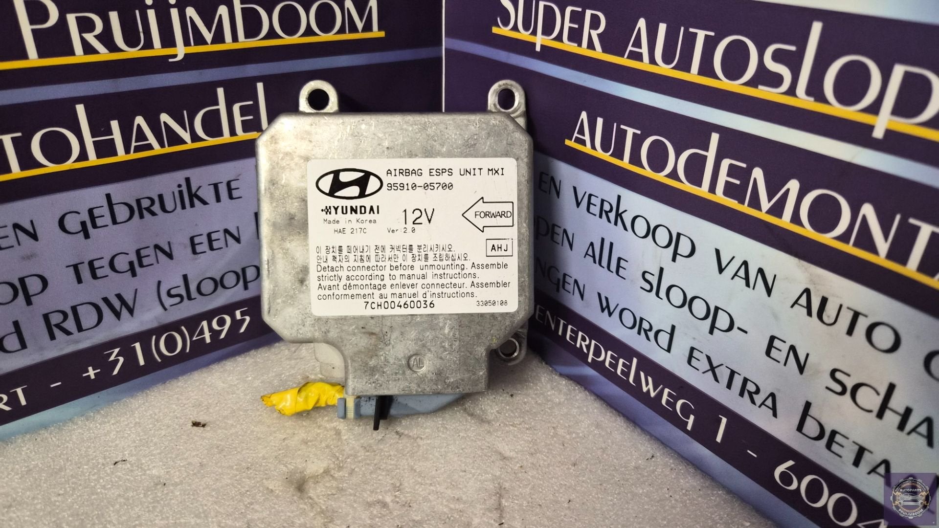 Hyundai Atos bj2006 Airbag module 9591005700, Gebruikt, Heolleung-ro 12
06797  Seoul, Ophalen of Verzenden, Info@hyundai.com