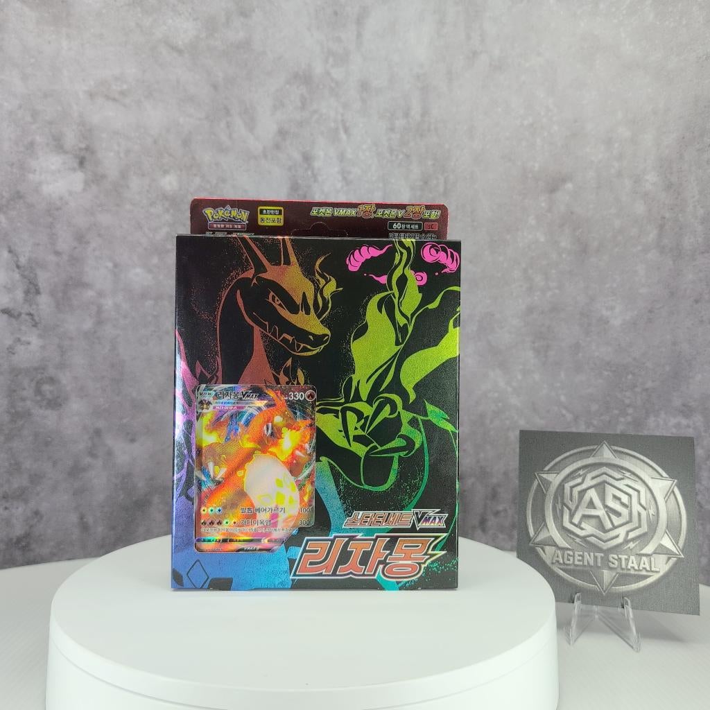 Pokémon VMAX Charizard Sealed Starter Set Korea #197, Ophalen of Verzenden, Nieuw, Starterdeck, Foil