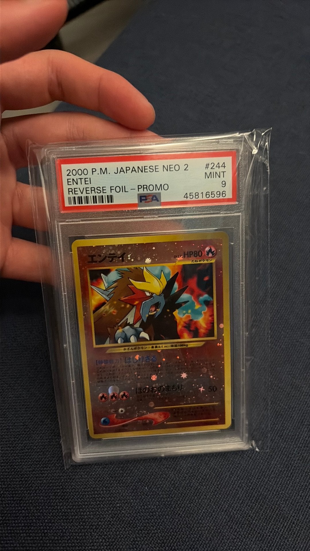 2000 P.M. JAPANESE NEO 2 ENTEI REVERSE FOIL - PROMO (PSA 9), Ophalen, Nieuw, Losse kaart, Foil
