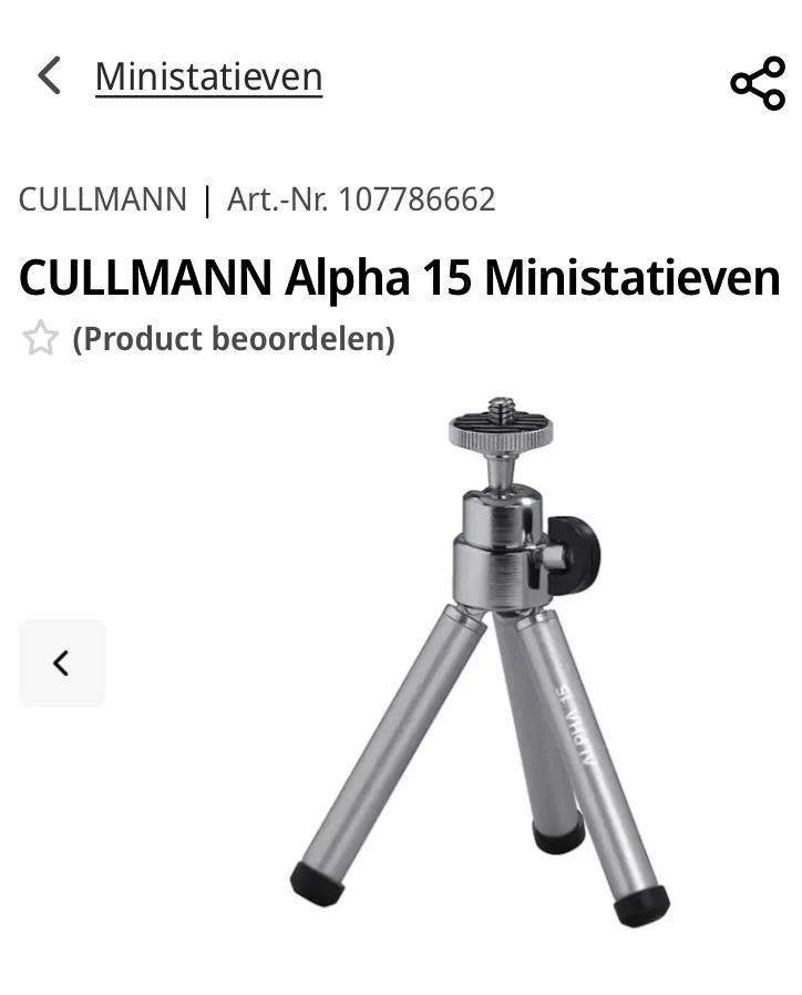 mini statief fotocamera, Cullmann, 125 cm of minder, Zo goed als nieuw, Inklapbaar