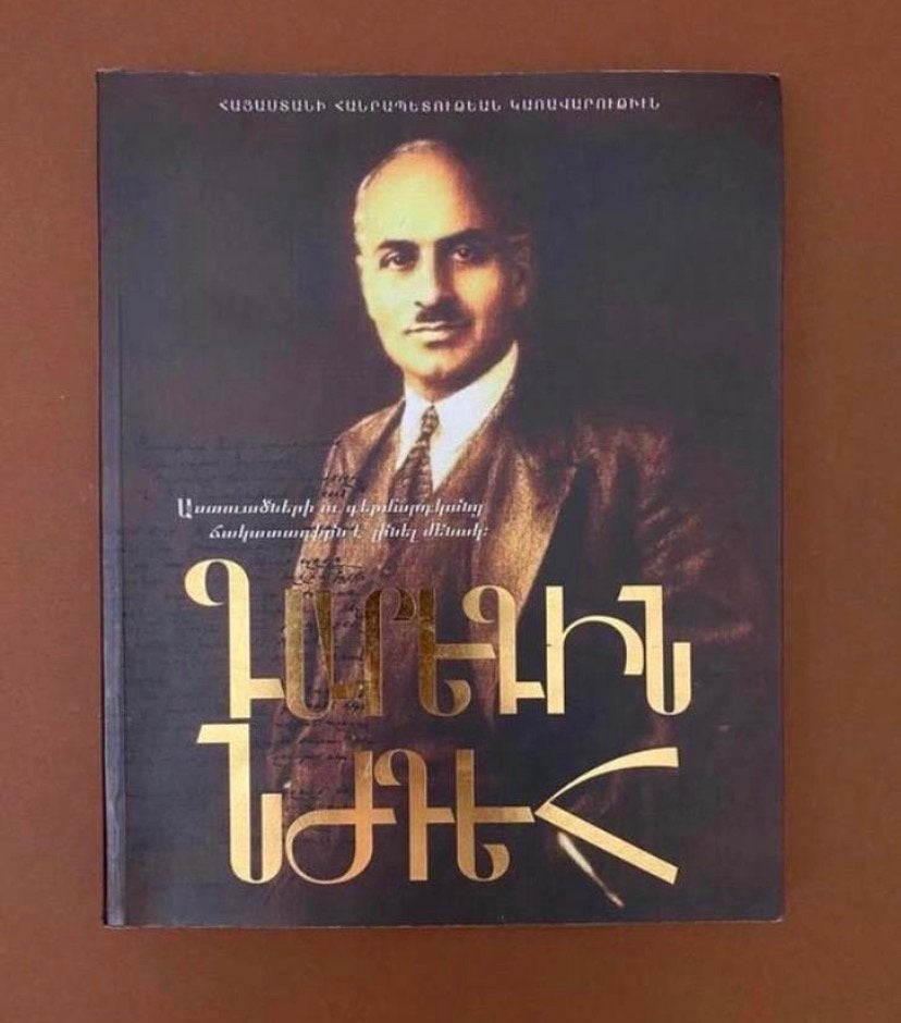 Garegin Nzhdeh - Literaire werken, Ophalen of Verzenden, Zo goed als nieuw, Wereld overig