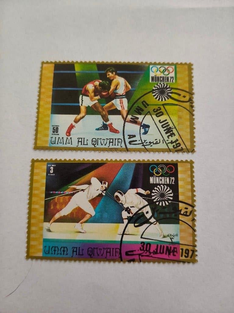 8348 umm al qiwain olympische spelen munchen 1972, Verzenden, Midden-Oosten