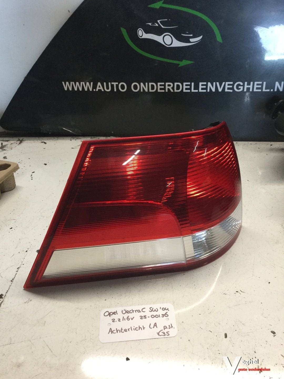Opel Vectra C Station 2.2 16v 2004 2500116 Achterlicht Recht, Gebruikt, -, -, Ophalen of Verzenden