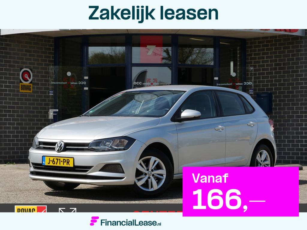 VOLKSWAGEN Polo 1.0 TSI 95pk Comfortline | 15"inch 'Sassari', 12 maanden, Stof, Gebruikt, 95 pk