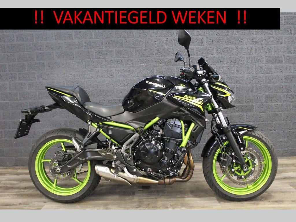 KAWASAKI Z650 ABS (bj 2021) 21,899 km 35KW A2 geschikt, Motoren, Motoren | Kawasaki, Bedrijf, Onbekend, KAWASAKI, Onbekend