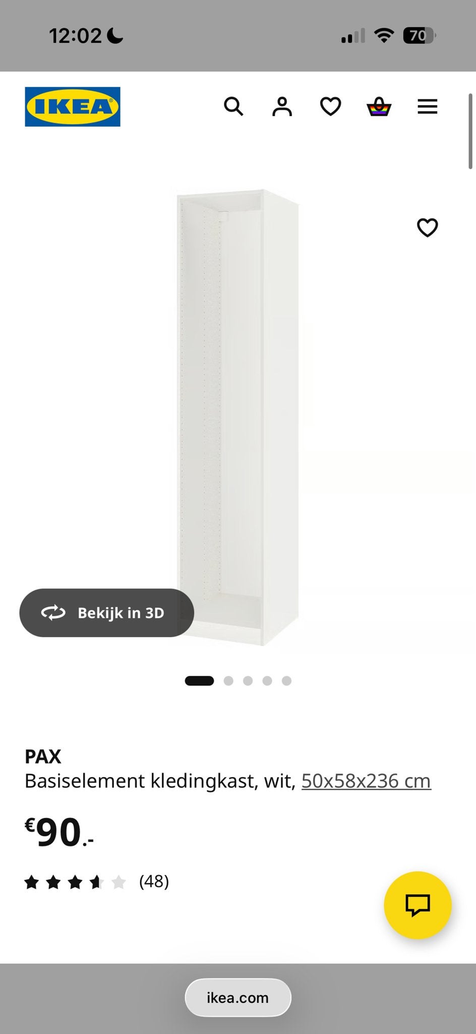 IKEA PAX Basiselement kledingkast, wit, 50x58x236 cm, Ophalen, Minder dan 50 cm, 200 cm of meer, Nieuw