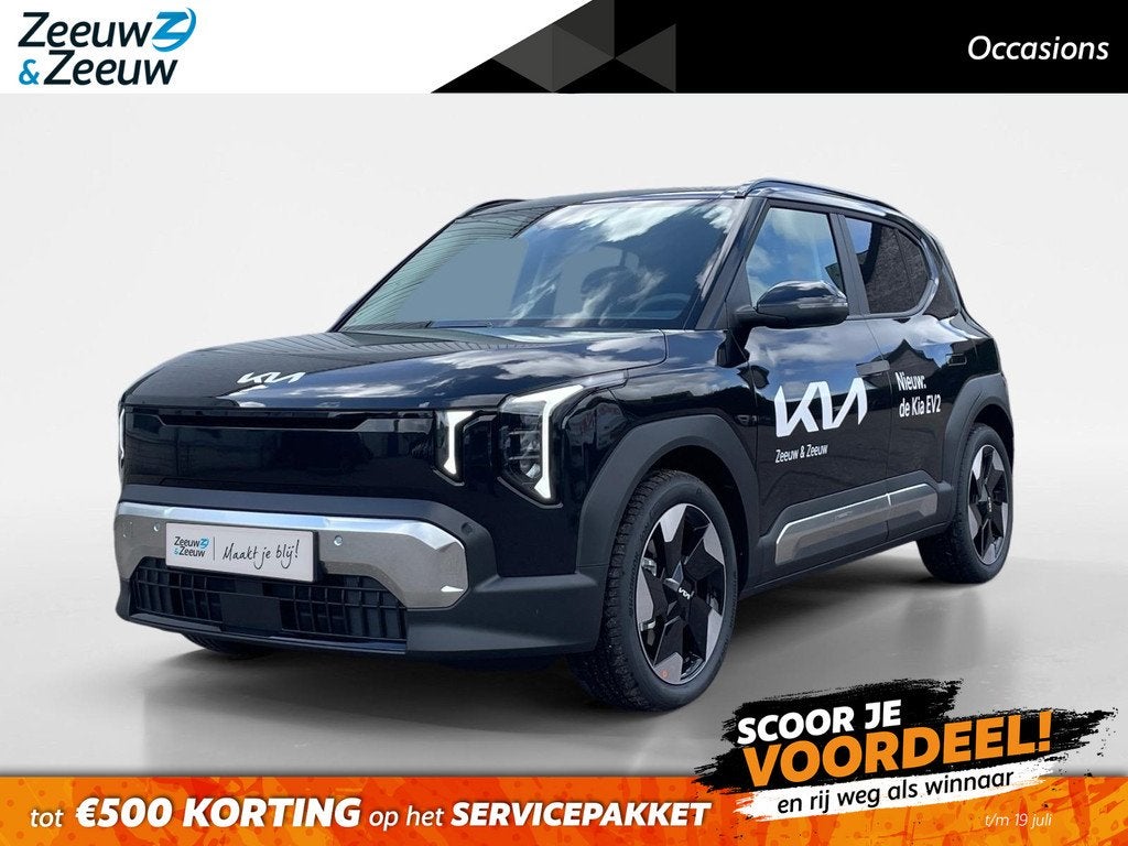 Kia EV2 Plus Advanced 42.2 kWh | Navigatie | Climate control, Auto's, Kia, 12 maanden, Stof, Gebruikt, Zwart