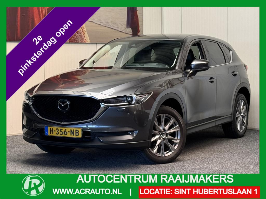 Mazda CX-5 2.0 SKYACTIVE-G 165 LUXURY AUTOMAAT NAVIGATIE ADA, 1998 cc, 15 km/l, Gebruikt, 4 cilinders