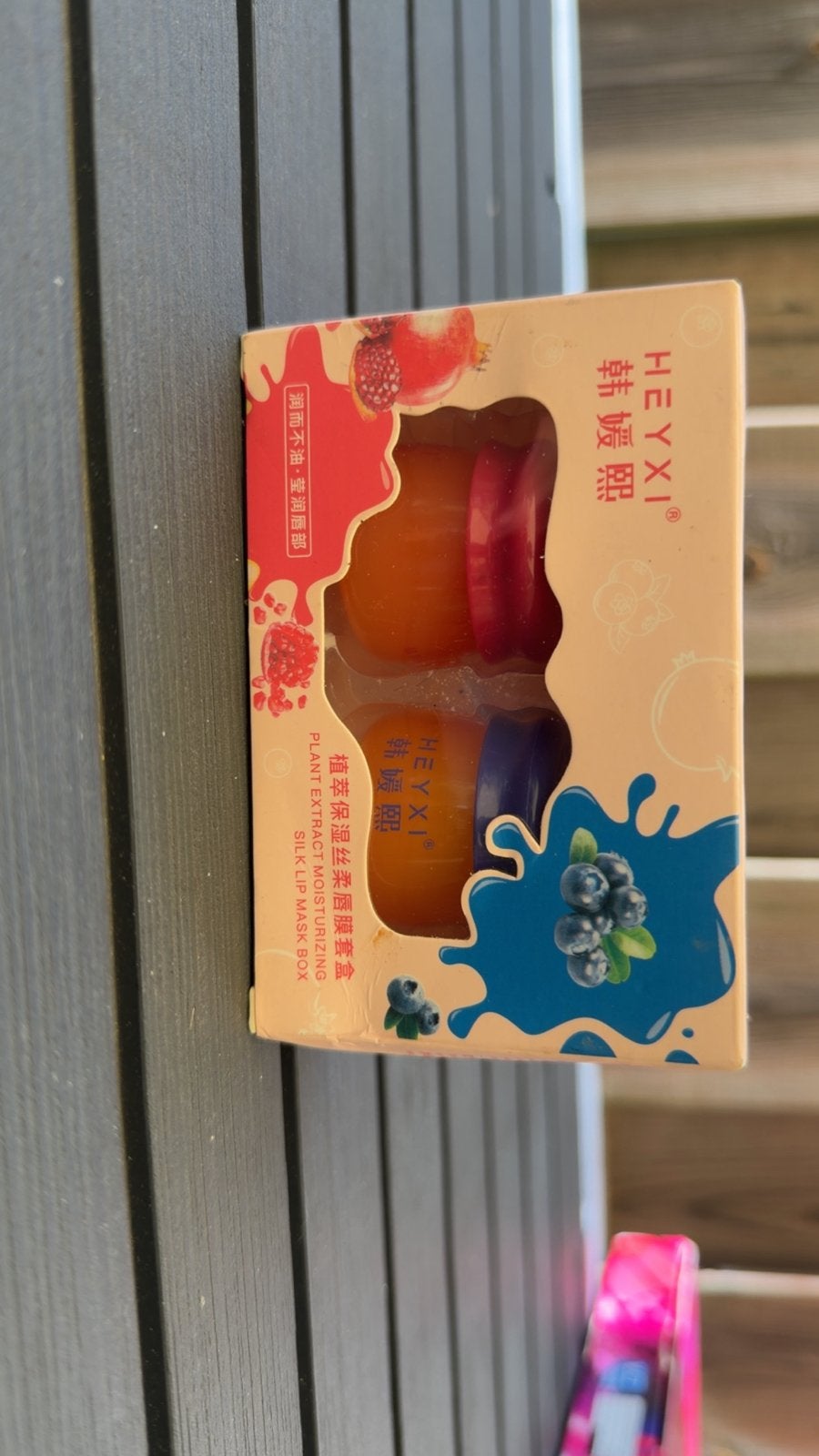 HE YXI Lip Mask Box - Hydraterende Lippenbalsem Set, Verzenden, Nieuw, Make-up, Overige kleuren