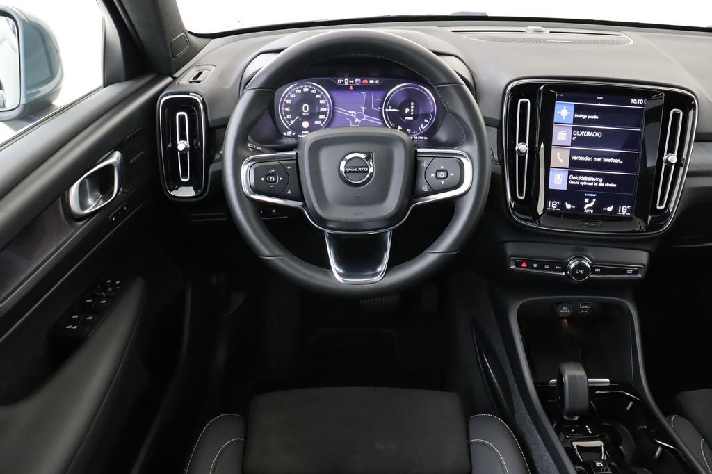 Volvo XC40 T5 PLUG-IN HYBRID ULTIMATE BRIGHT -PANO.DAK|360, Auto's, Volvo, 12 maanden, Stof, Euro 6, 3 cilinders