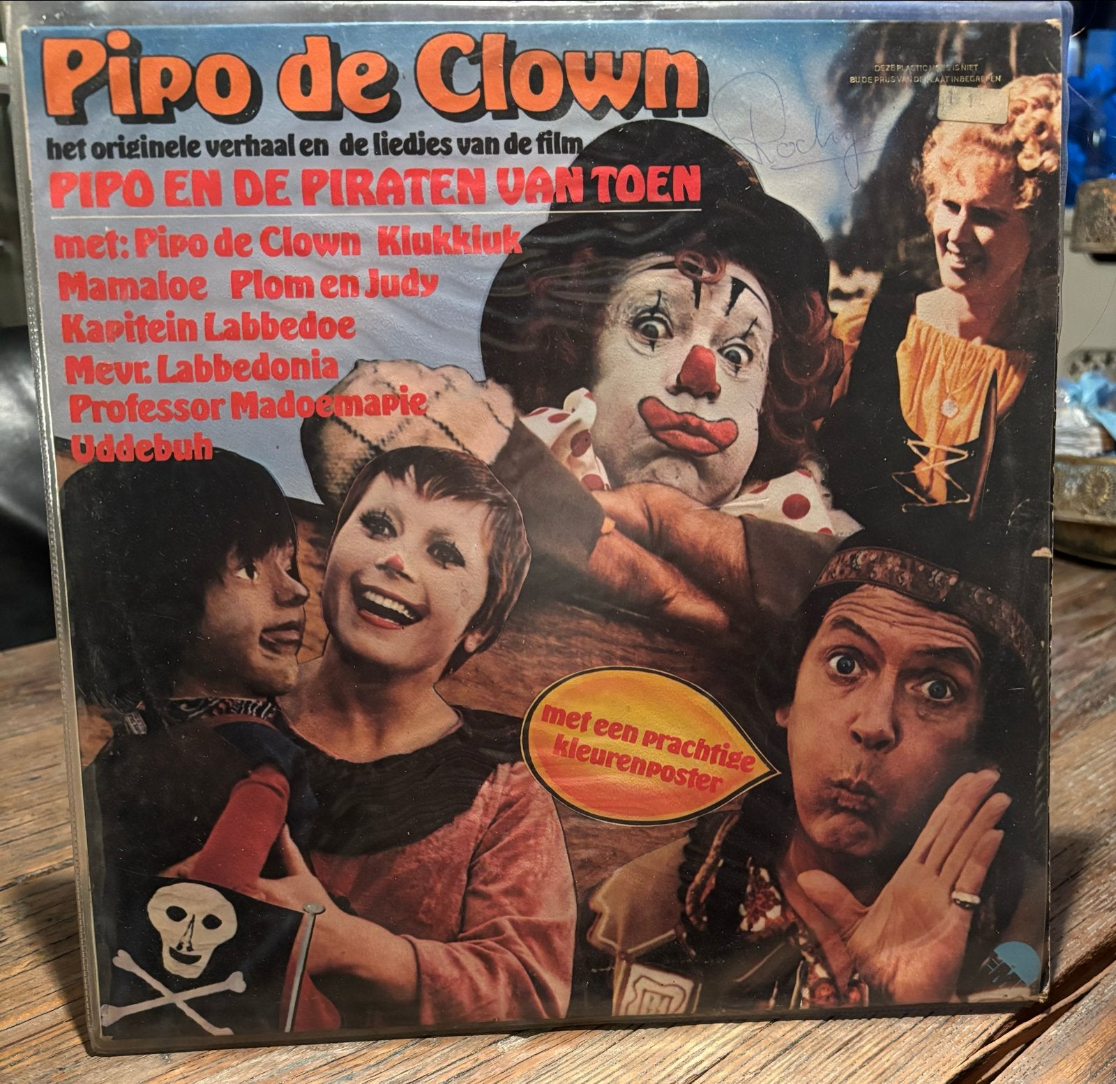 Vintage LP Pipo de Clown - Pipo en de Piraten van Toen (1975, Cd's en Dvd's, LP, Gebruikt, Ophalen of Verzenden, 12 inch