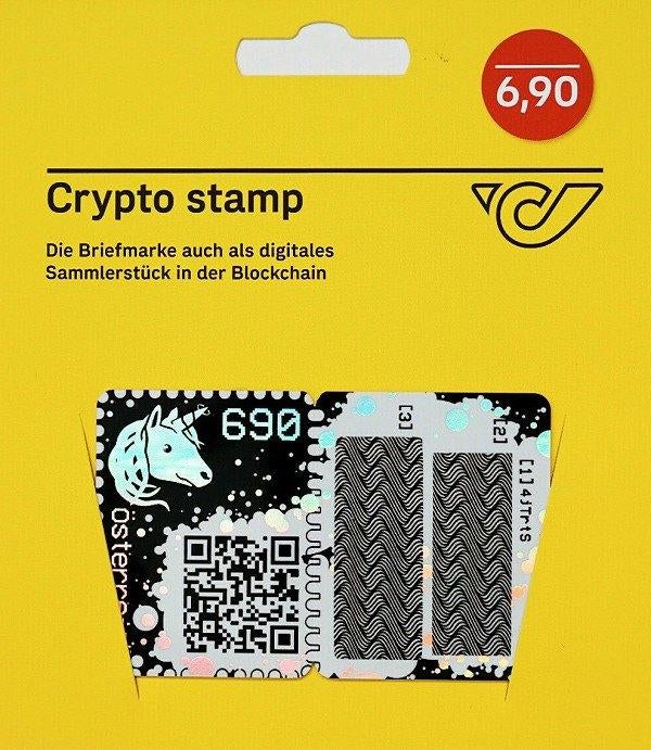 Oostenrijk, de 1e Crypto postzegels alleen hier te koop., Verzenden, Postfris