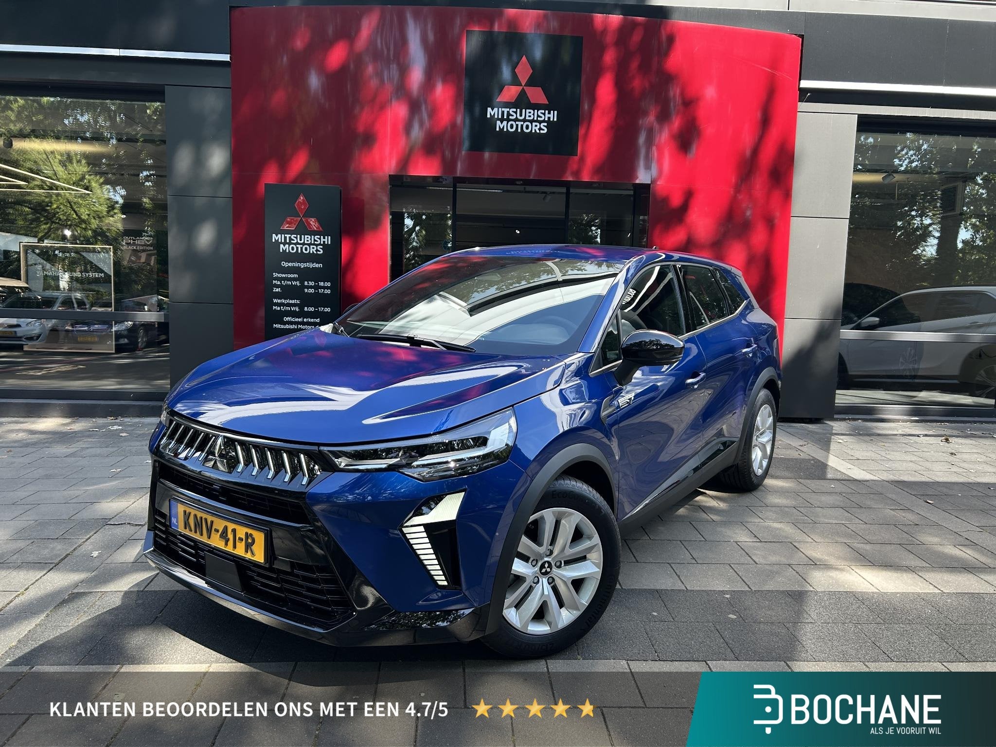 Mitsubishi Grandis 1.8 HEV Intense | Demo | Achteruitrijcame, 1789 cc, Euro 6, Blauw, Bedrijf