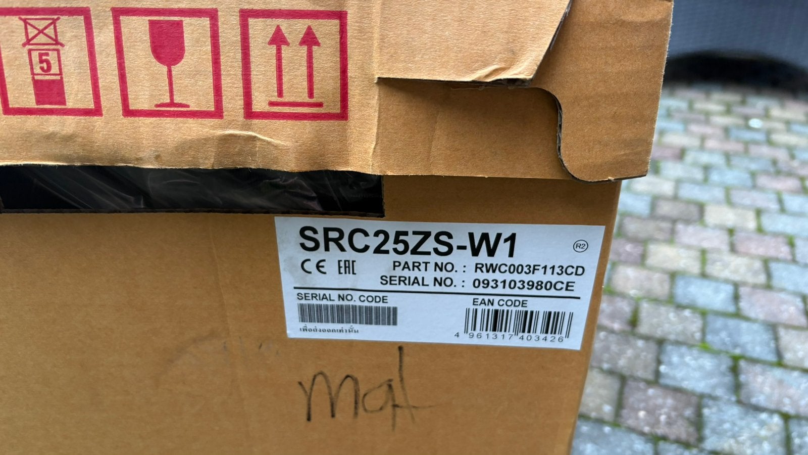 GEVRAAGD: wifi module Mitsubishi SRK25ZS-S, Witgoed en Apparatuur, Airco's, Ophalen, Nieuw, 3 snelheden of meer, 100 m³ of groter