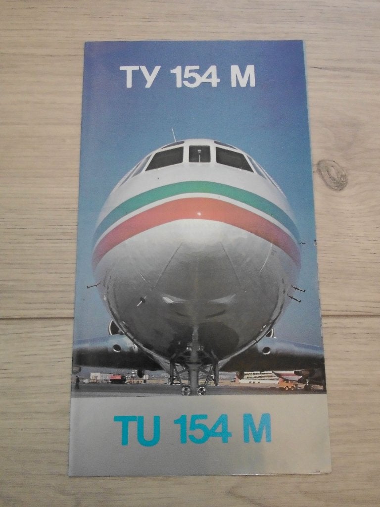 Brochure BALKAN Bulgarian Airlines Tupolev TU-154M jet, Verzenden, Zo goed als nieuw, Boek of Tijdschrift