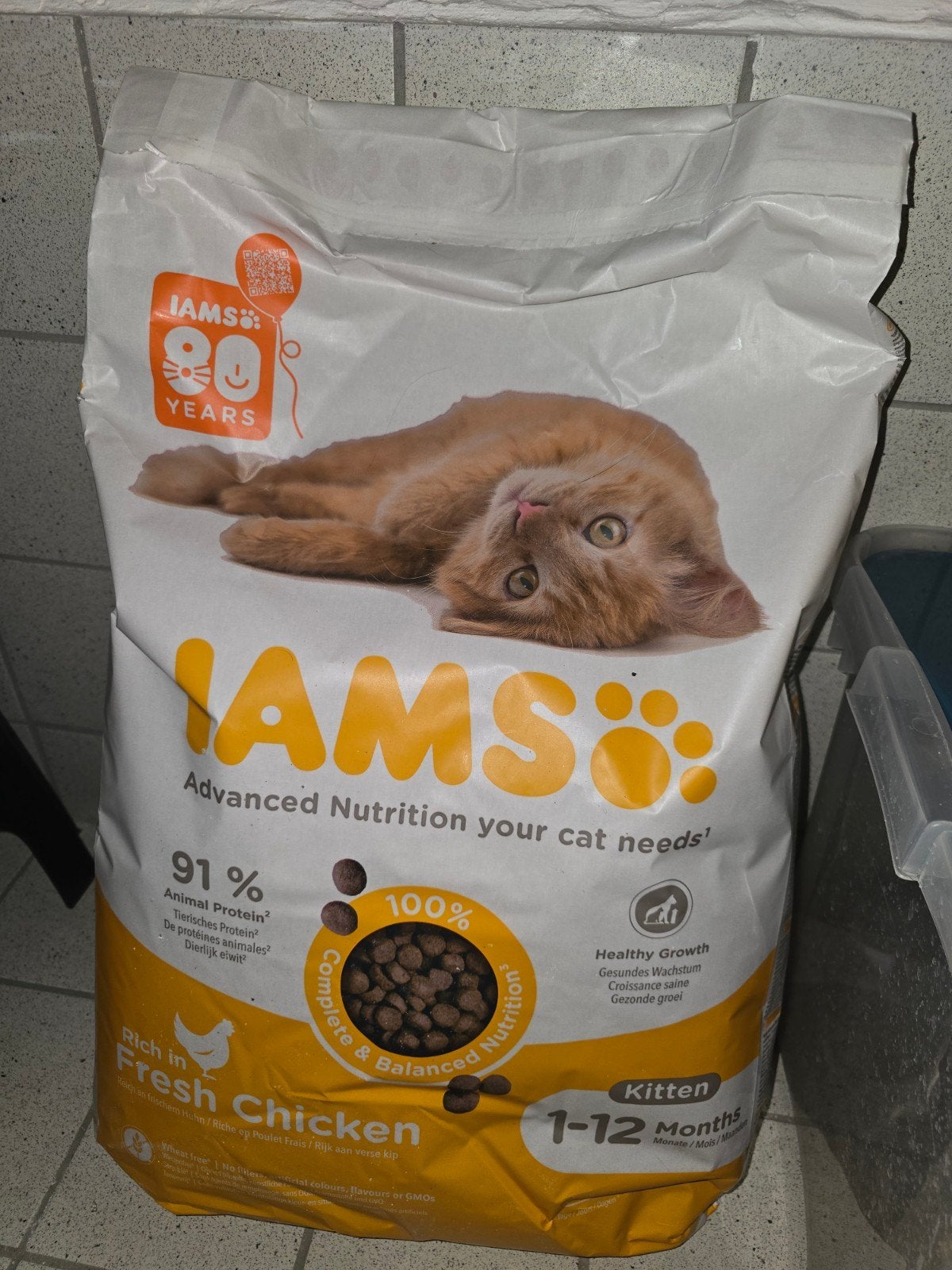 iams kitten brokken, Dieren en Toebehoren, Ophalen of Verzenden, Kat