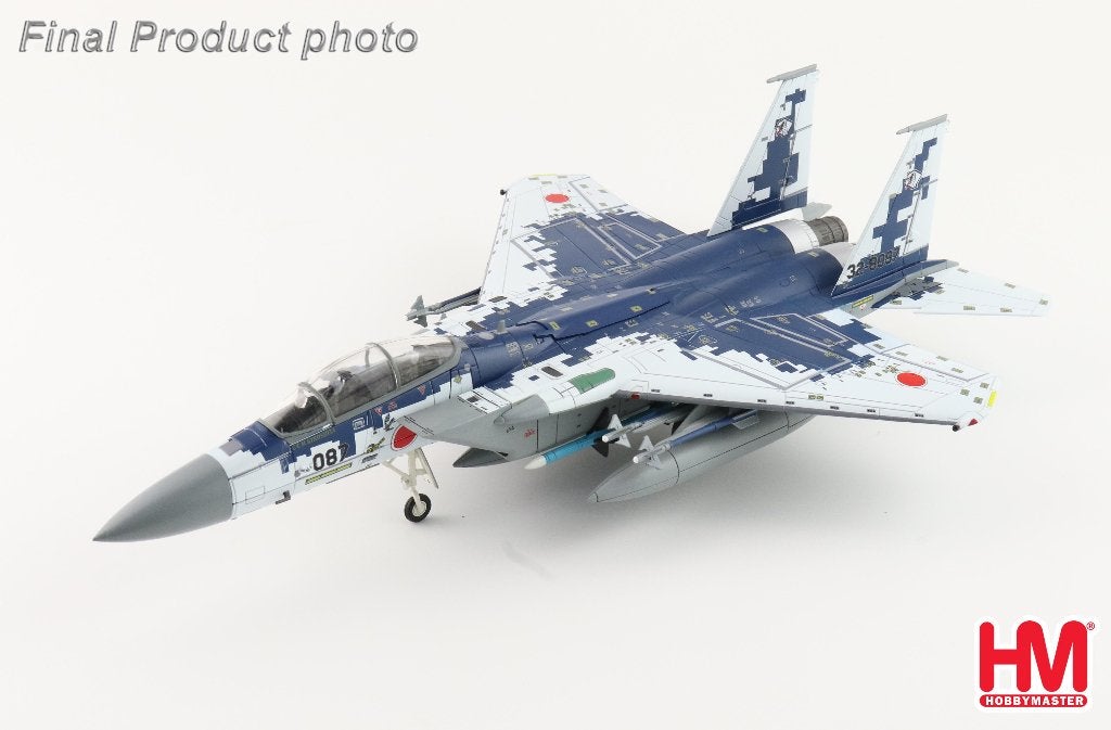 Mitsubishi F-15DJ Eagle JASDF Komatsu Hobby Master HA4573, Verzenden, Nieuw, Military-Models VJ Mendelssohnstraße 29 info@military-models-vj.de