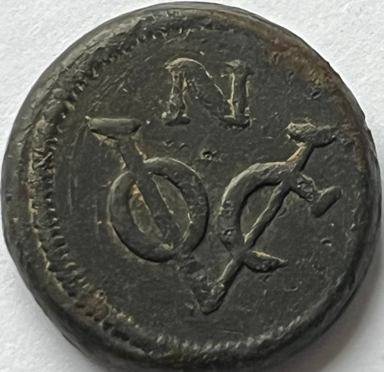 VOC Batavia schaarse tinnen duit 1797, Ophalen of Verzenden, Vóór koninkrijk, Overige waardes, Losse munt