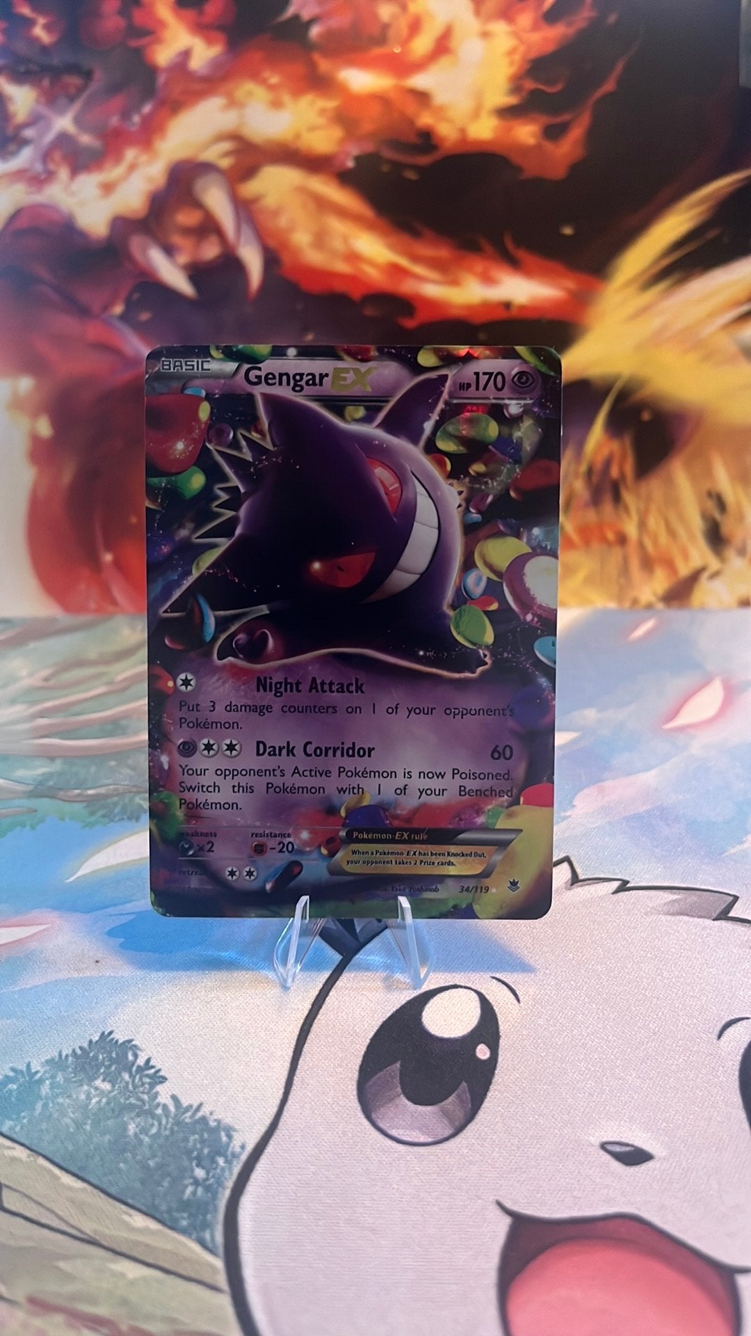 Gengar EX/Phantom forces/34, Ophalen, Zo goed als nieuw