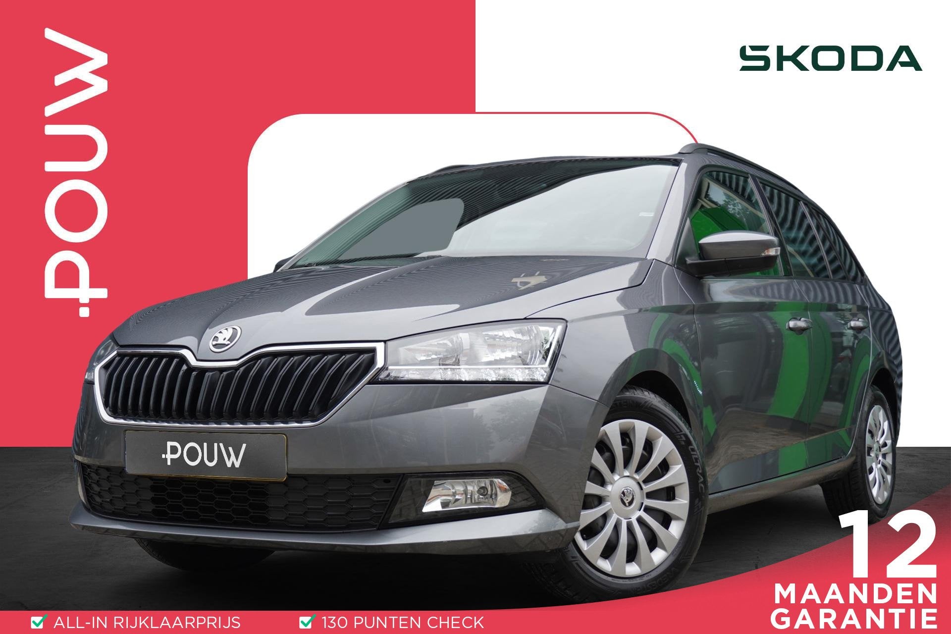 Skoda Fabia Combi 1.0 TSI 95pk Ambition | Navigatie | Smartl, Auto's, Voorwielaandrijving, 12 maanden, Stof, Gebruikt