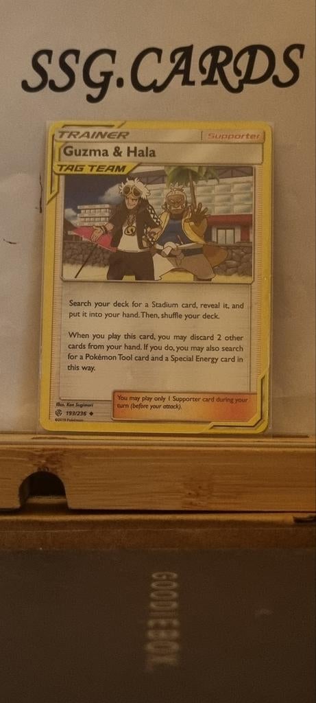 Guzma & Hala TAG TEAM Supporter Cosmic Eclipse NM, Ophalen of Verzenden, Zo goed als nieuw, Losse kaart