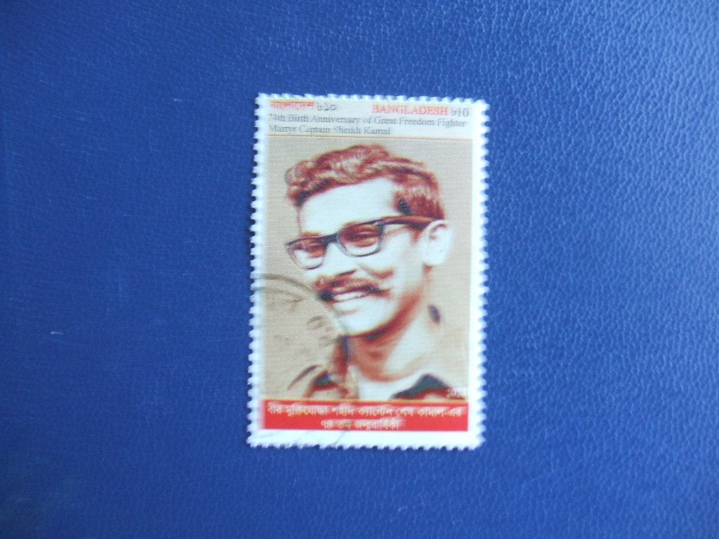 Bangladesh 1, Ophalen of Verzenden, Gestempeld, Zuid-Azië