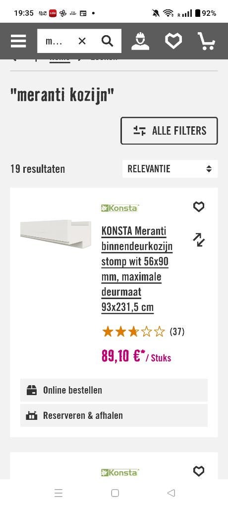 Binnendeurkozijn, Deurkozijn, Nieuw, 150 tot 225 cm, Hout