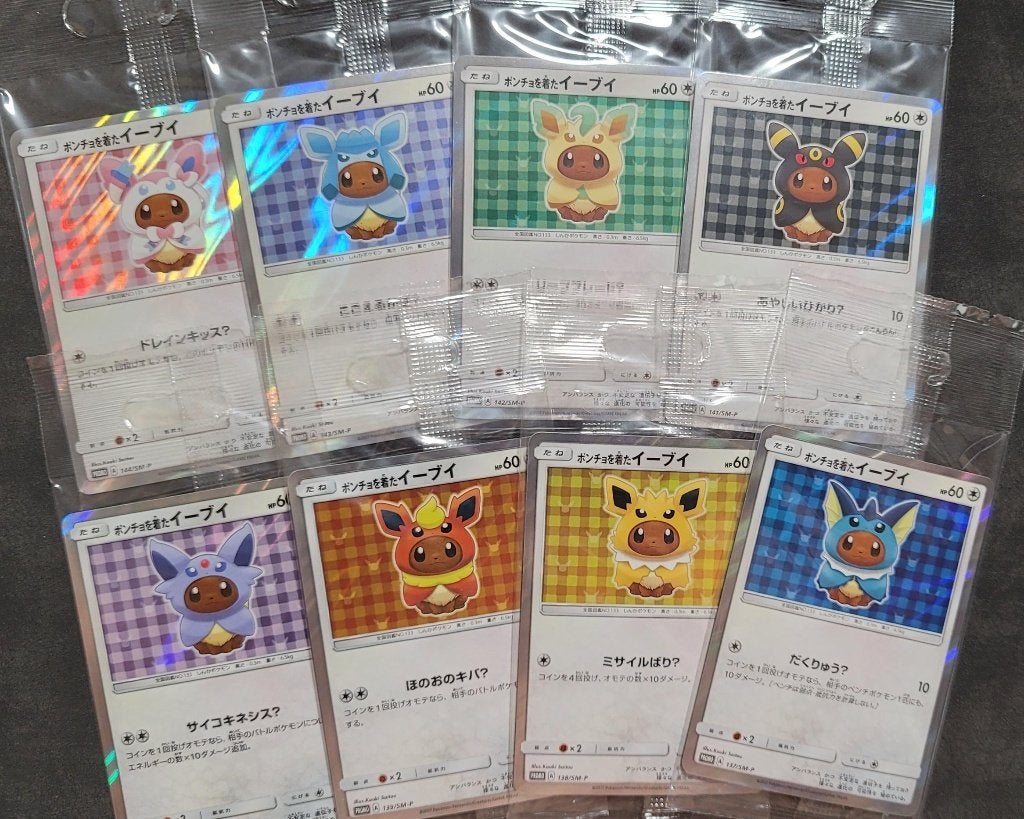 gezocht pokemon kaarten, Ophalen, Nieuw, Losse kaart, Foil