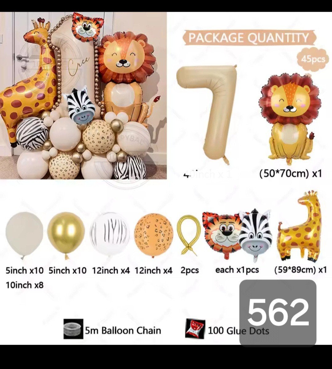 Jungle Safari Thema Ballonnen Decoratie Set 45 Stuks, Ophalen, Nieuw, Versiering, Verjaardag