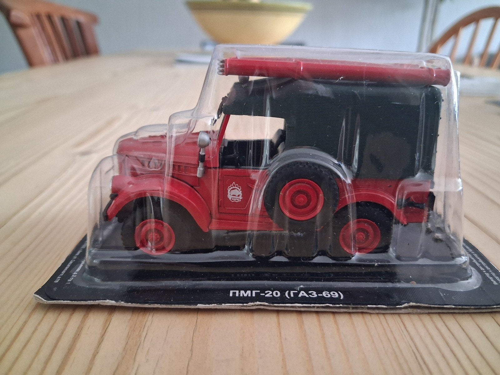 Faz brandweer jeep, Ophalen of Verzenden, Nieuw, Auto, Overige merken
