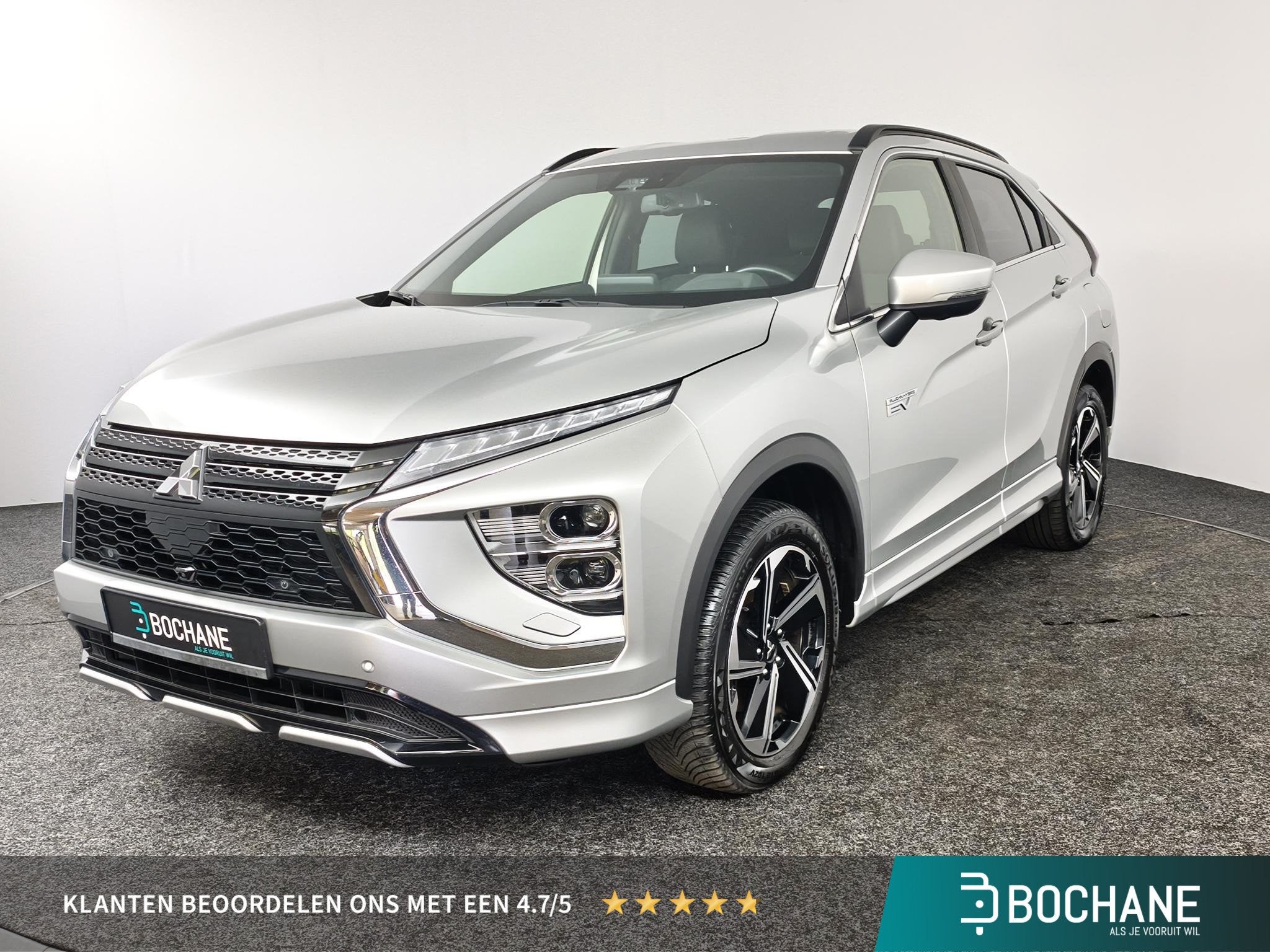 Mitsubishi Eclipse Cross 2.4 PHEV Executive | Navigatie | Ap