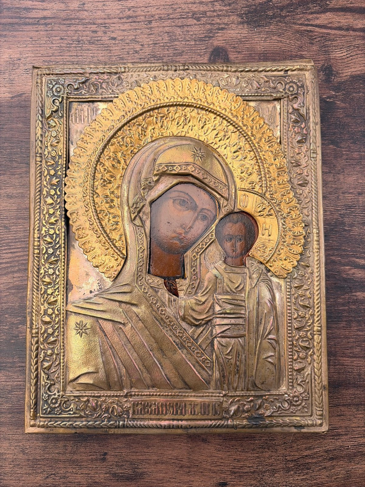 Antieke Russische Icoon Moeder Gods van Kazan (19e eeuw), Antiek en Kunst, Antiek | Religie, Ophalen of Verzenden
