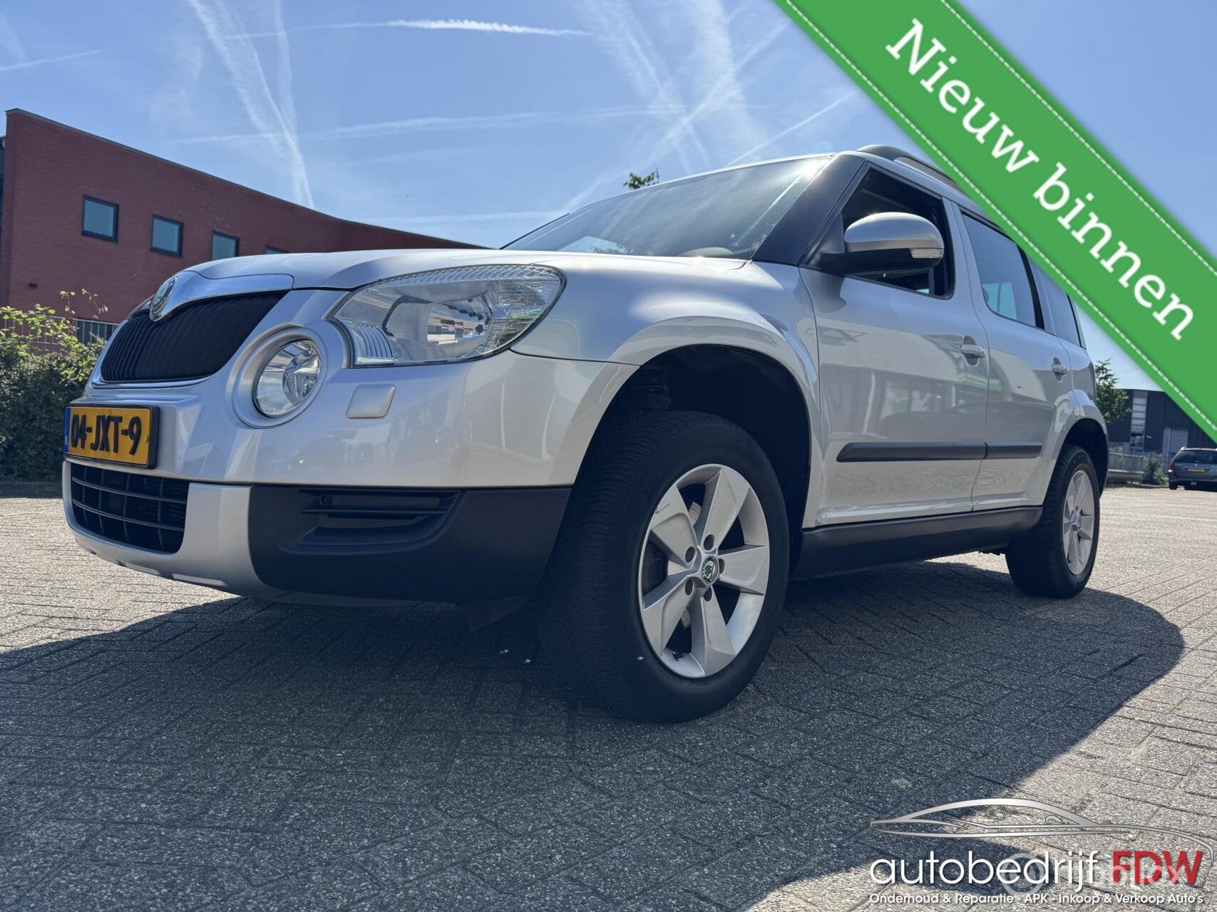 Skoda Yeti 1.8 TSI 4x4/AIRCO/TREKHAAK/LM VELGEN/NAP/, Auto's, Skoda, Euro 5, Gebruikt, 4 cilinders, 160 pk