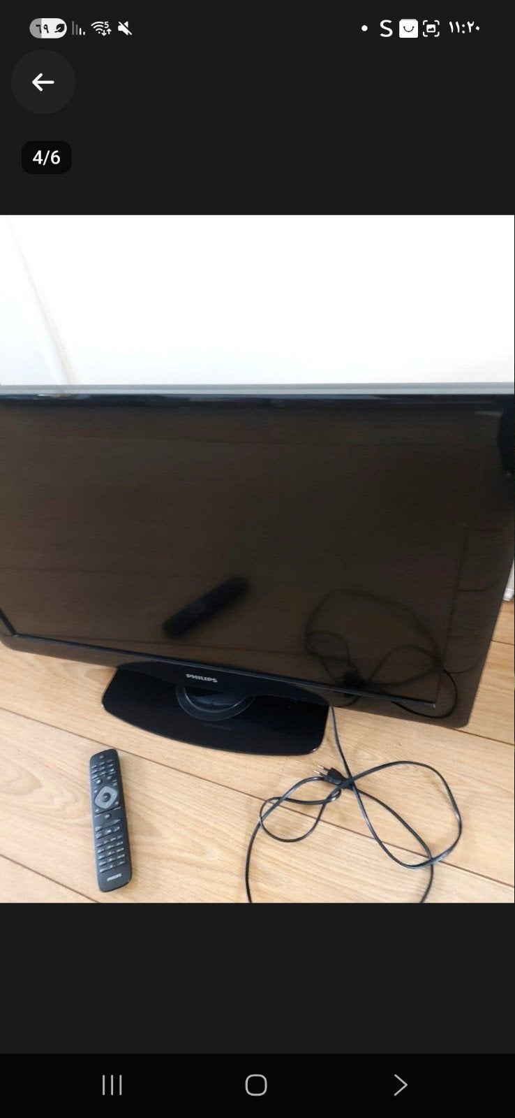 Philips 32PFL3606H/12 LCD TV - 80 cm (32 inch), Ophalen