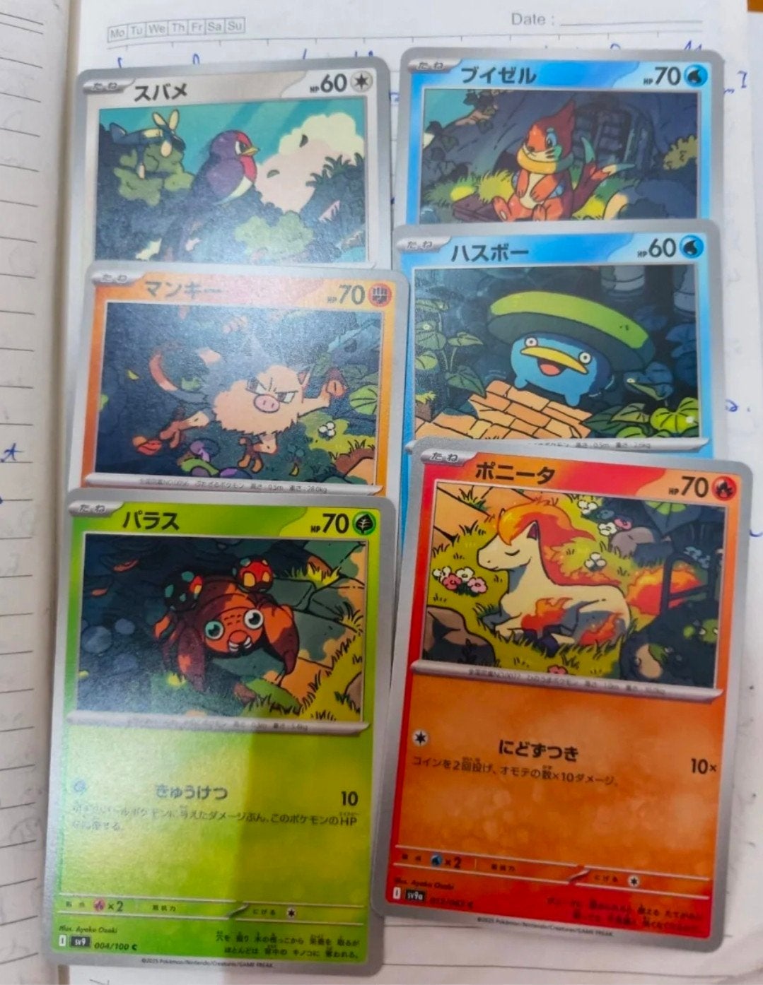 Pokémon kaarten gezocht - 6 verschillende, elke taal welkom!, Ophalen of Verzenden, Nieuw, Meerdere kaarten, Foil