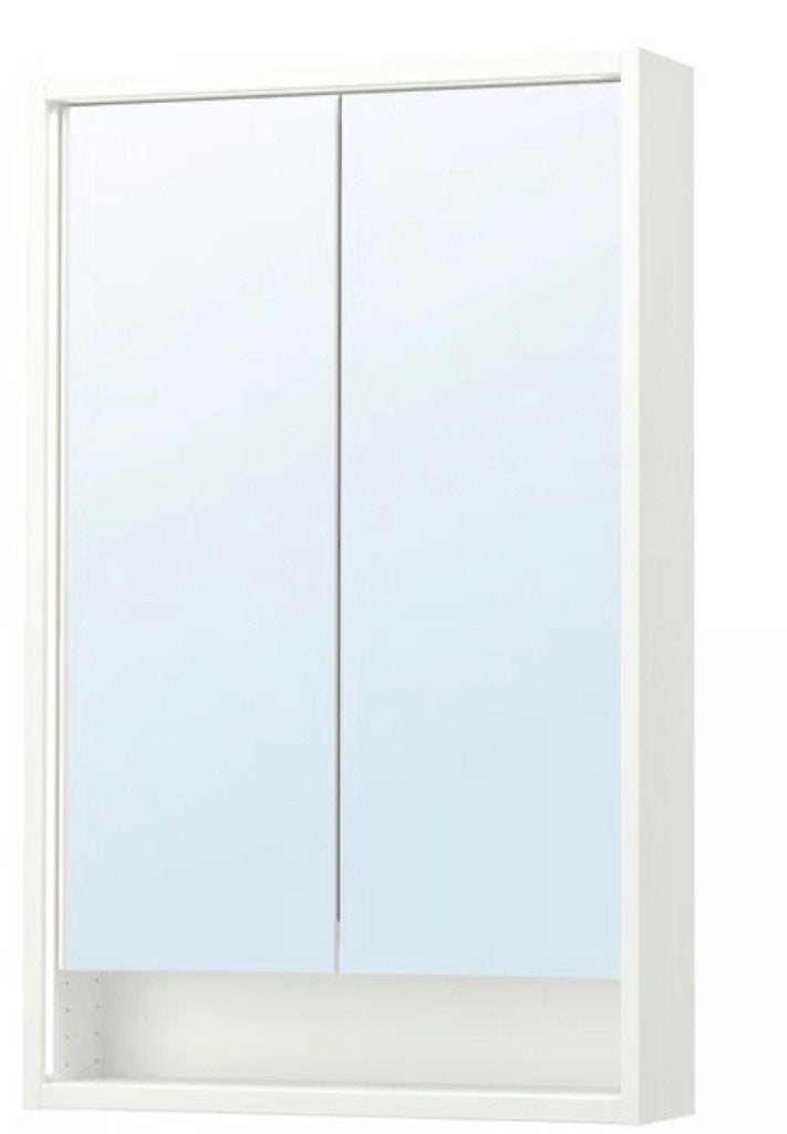 Faxalven spiegelkast IKEA (NIEUW, 60cm), Ophalen, Spiegelkast, Nieuw, 50 tot 100 cm