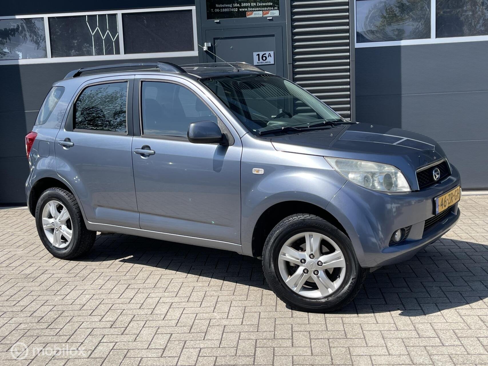 Daihatsu Terios 1.5 Expedition 2WD Trekhaak | Super netjes, Auto's, 13 km/l, 1350 kg, Achterwielaandrijving, Gebruikt