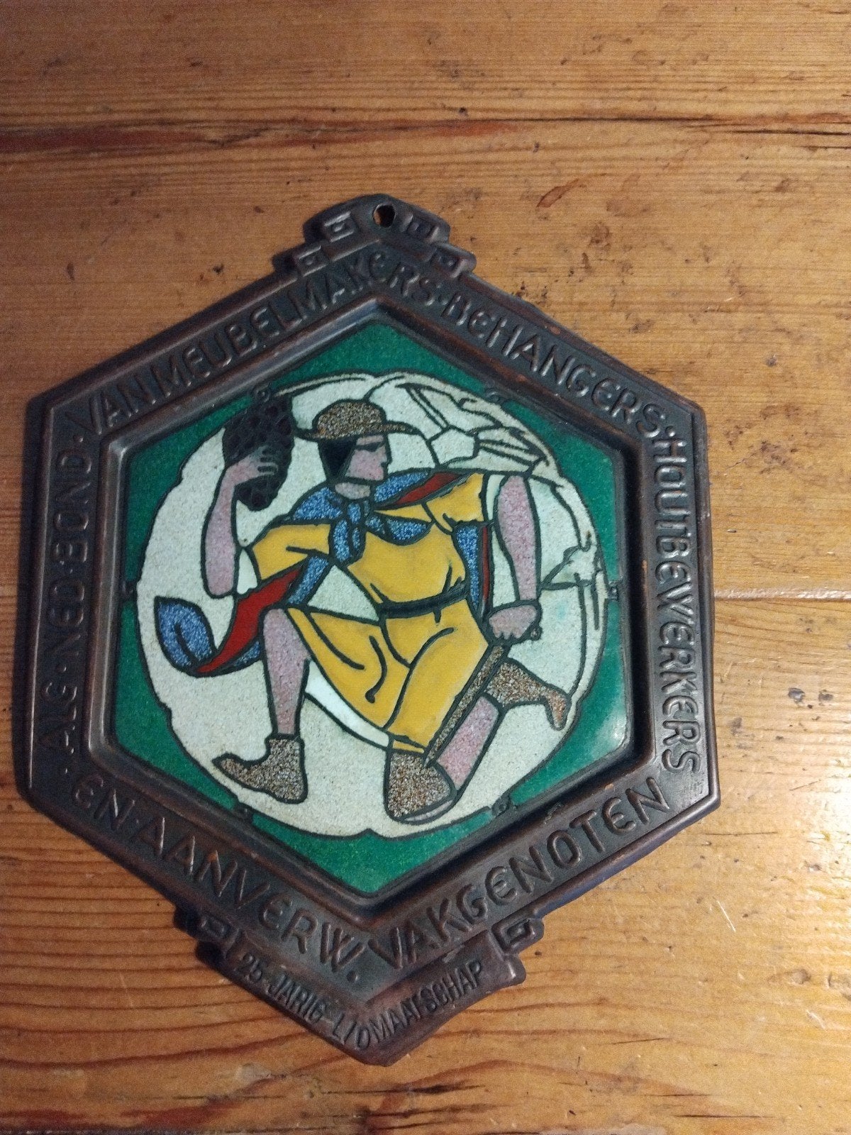 koperen plaquette met emaille ANB vaklieden, Ophalen of Verzenden