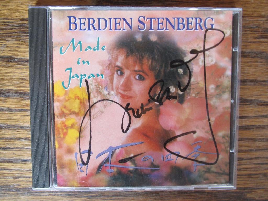 Made In Japan [gesigneerd] - Berdien Stenberg, Ophalen of Verzenden, Gebruikt