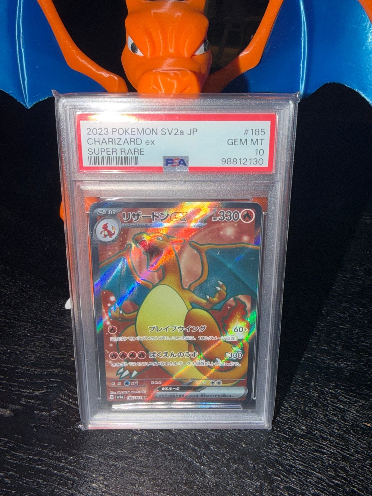 Japanse Charizard 151 PSA 10 - Pokémon Kaart, Ophalen of Verzenden, Nieuw, Losse kaart