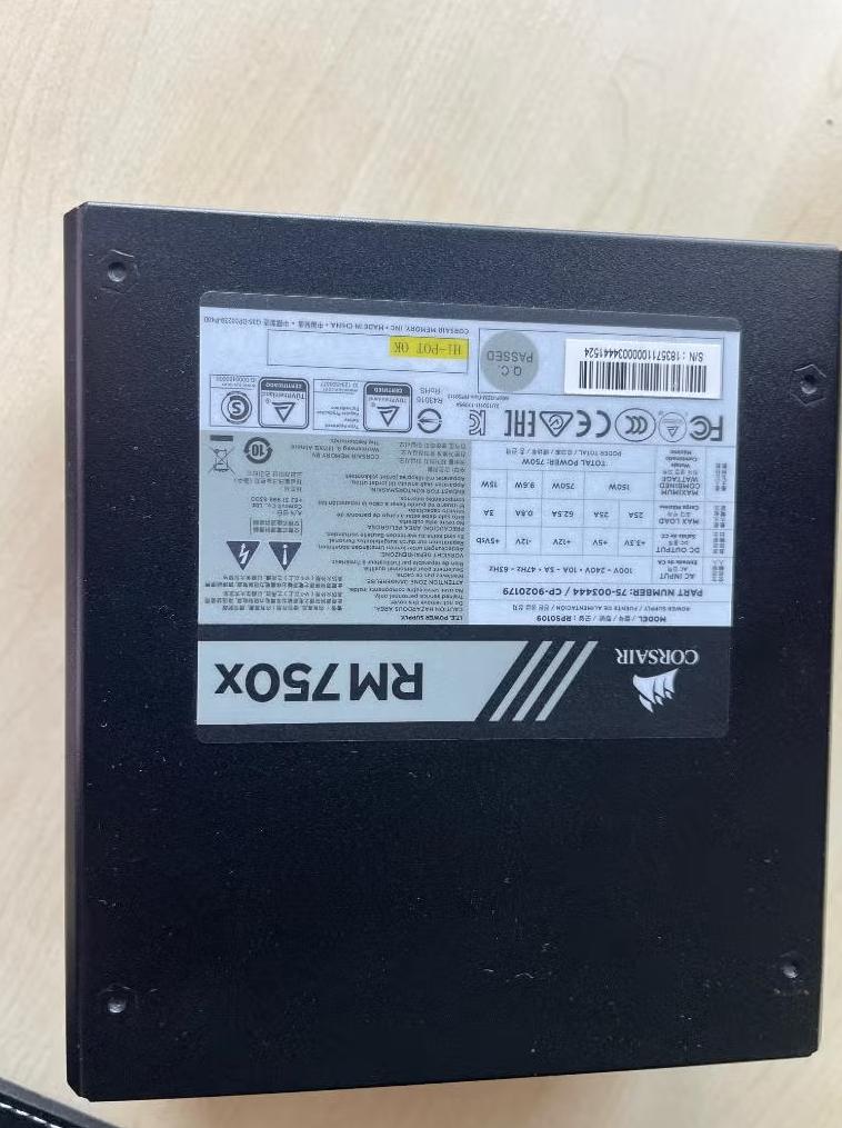 Corsair RM 750X voeding + Kabels, Computers en Software, Interne voedingen, Ophalen of Verzenden, Zo goed als nieuw