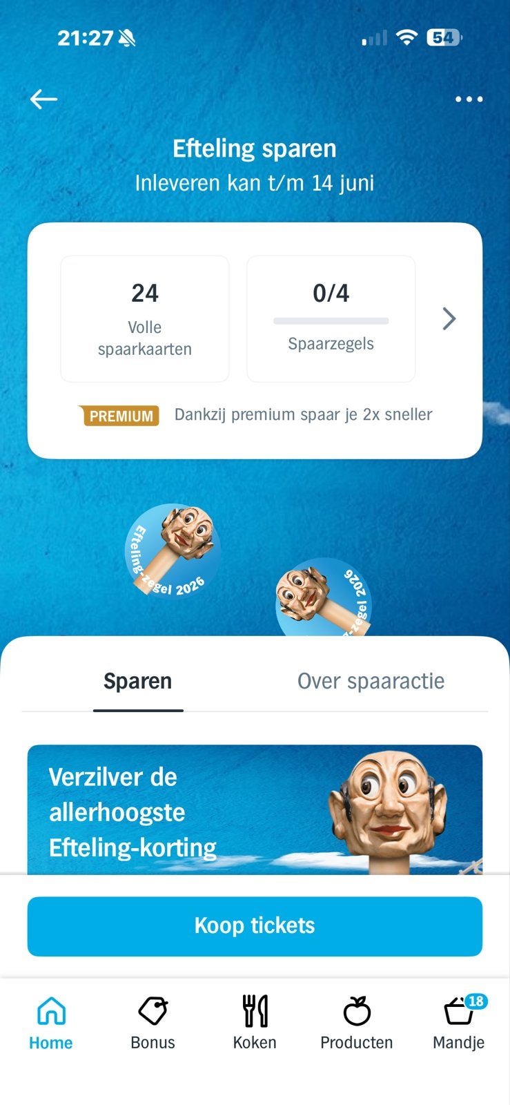 Efteling spaarkaart AH actie 24 stuks, Drie personen of meer, Kortingskaart